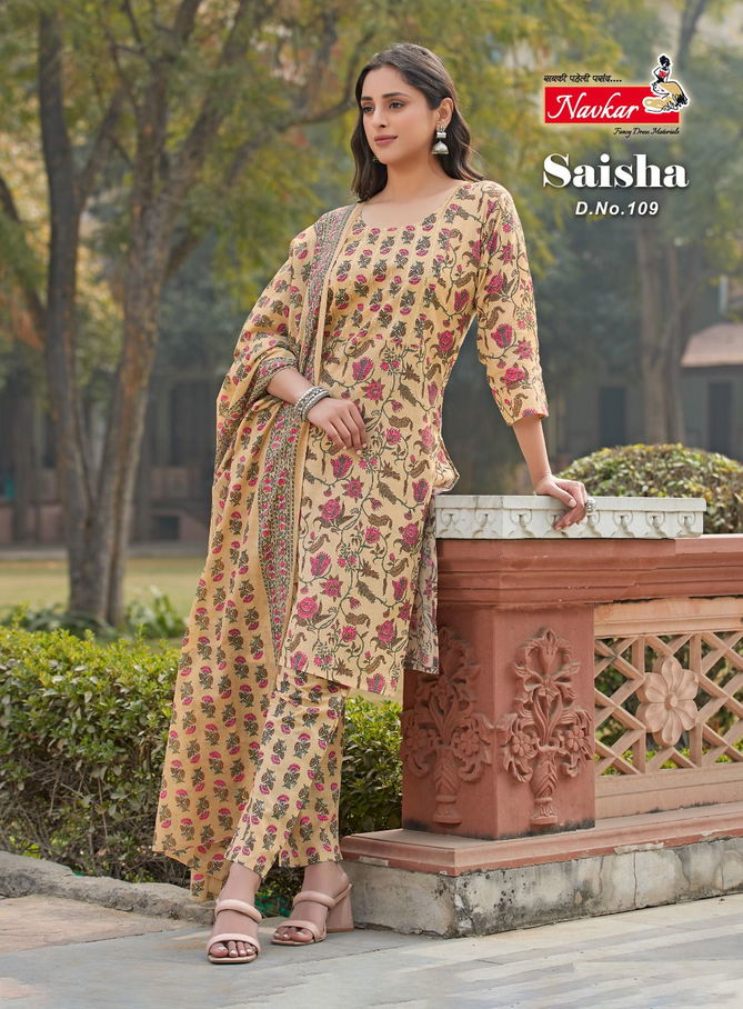 Saisha Navkar Regular Wear Wholesale Cotton Salwar Suit Catalog